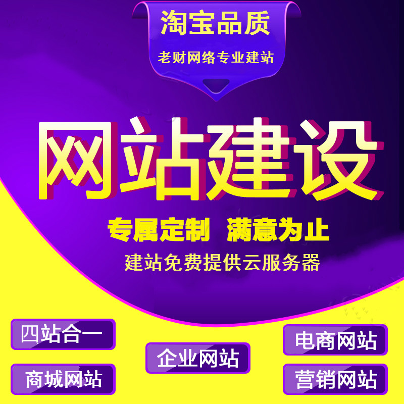 济宁济宁翻斗式大蒜提升机